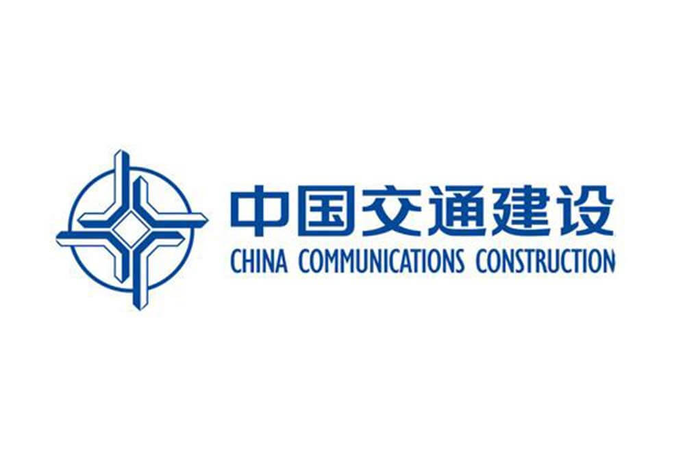 中國交通建設(shè)集團(tuán)